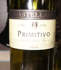 Primitivo Puglia (Примитиво)