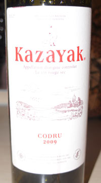 Kazayak Казаяк Кодру