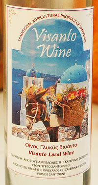 Vinsanto (Винсанто)