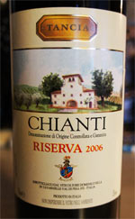 ТАNСIА CHIANTI RESERVA